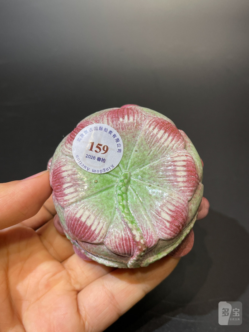 清中期 粉彩仿生荷花形水盂 - 图9